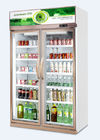 -18 ~ -22 ℃ 유리제 문을 가진 상업적인 양쪽으로 여닫는 문 강직한 전시 냉장고