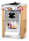 후로즌 요구르트 독점 판매권을 위한 기계 세륨을 만드는 저잡음 산업 아이스크림