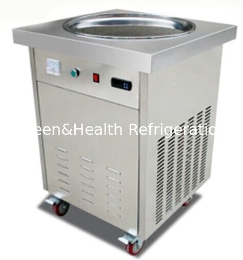 1.5kw 고속 냉각 튀김 아이스크림 기계 (201 스테인리스 스틸 재질)