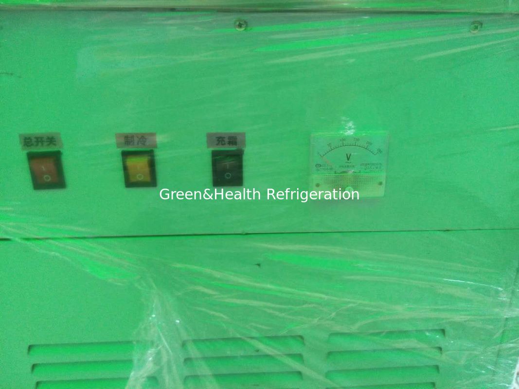 1.5kw 고속 냉각 튀김 아이스크림 기계 (201 스테인리스 스틸 재질)