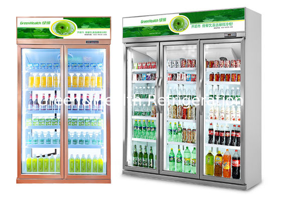 상용 정형 맥주 냉장고 이중 유리 문 냉장고 콜라 디스플레이