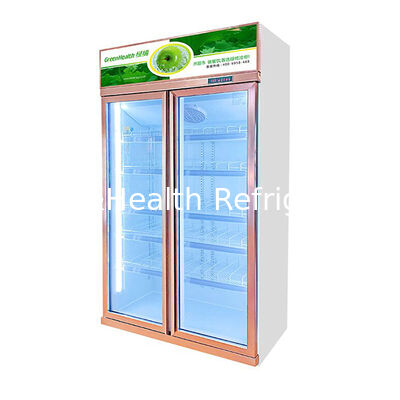 상향 단위 수직 저장소 두 개의 디모깅 유리 문 음료 냉장고 디스플레이 냉장고
